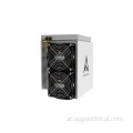 3400W ASIC Avalon BTC Miner Canaan Avalonminer